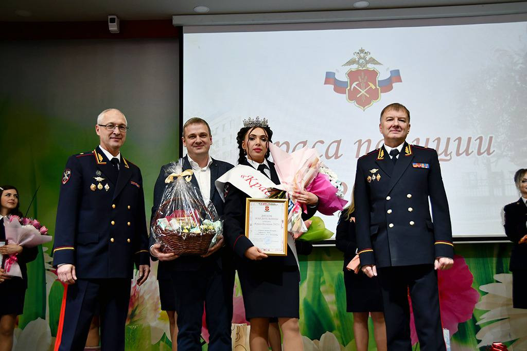 Прокопчанка стала победительницей конкурса "Краса полиции-2023"
