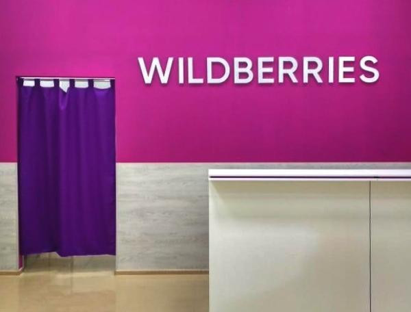 Работники Wildberries объявили забастовку в разных городах страны