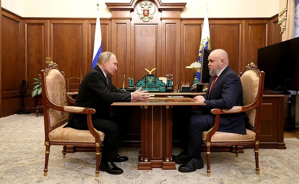 Губернатор Кузбасса доложил президенту о планах по развитию региона на ближайшую пятилетку