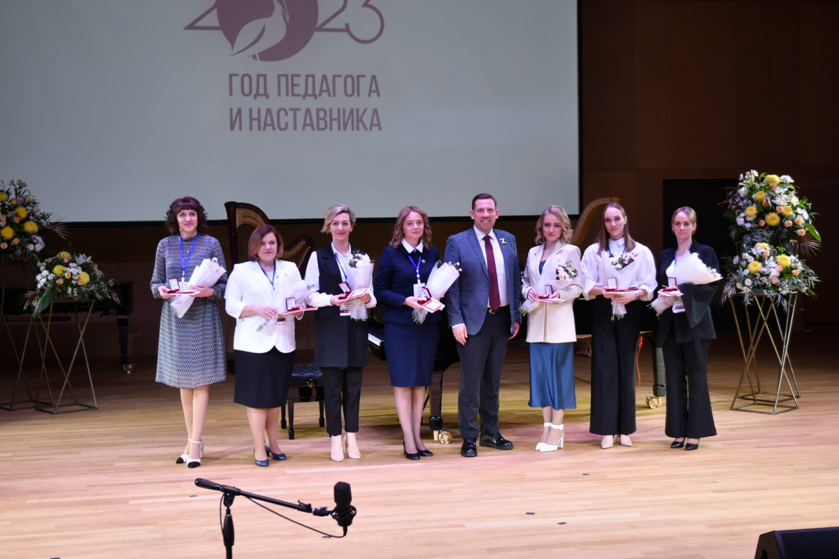 В Кузбассе назвали имена лучших преподавателей региона