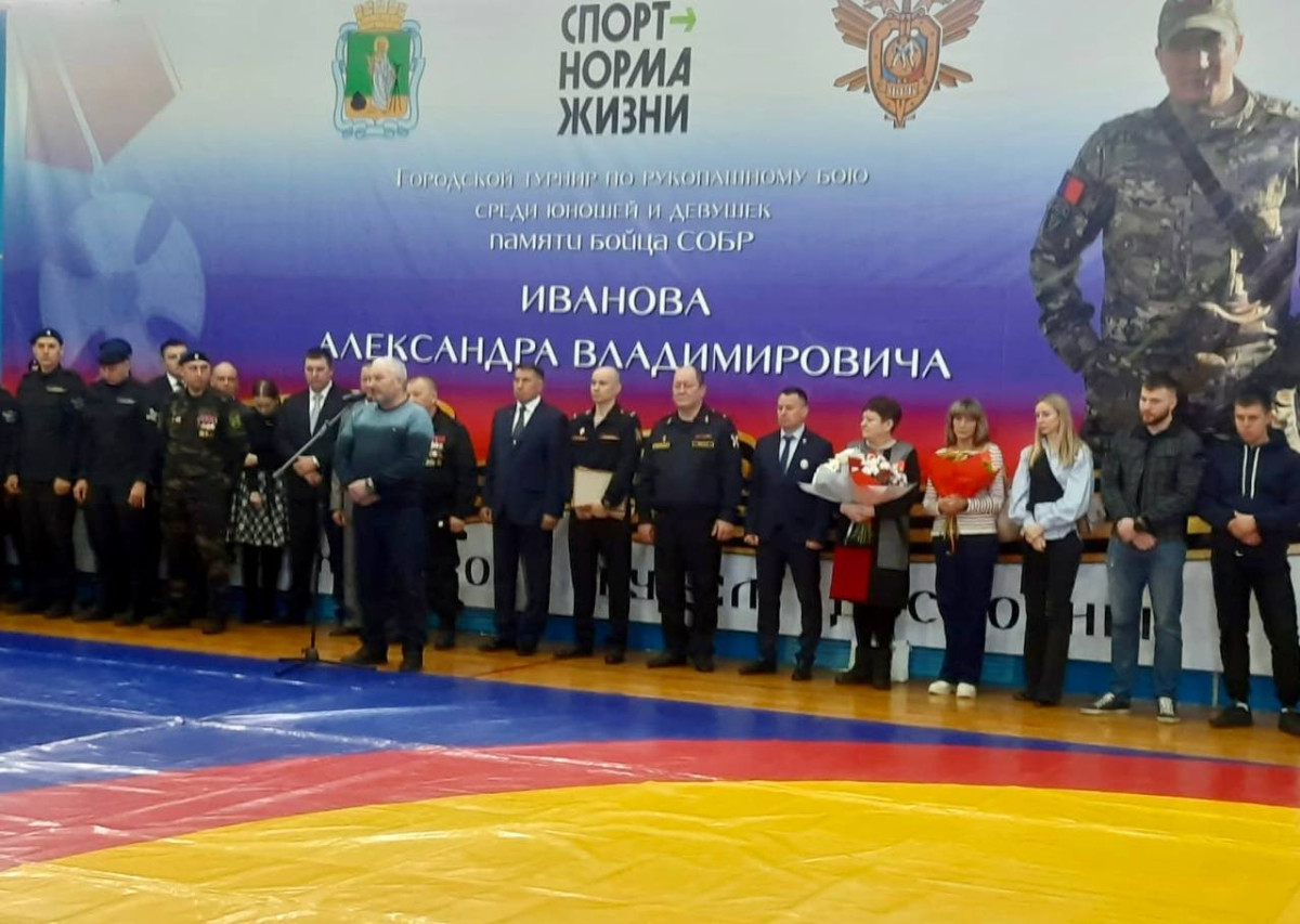 В Прокопьевске прошёл турнир по рукопашному бою памяти бойца СОБРа Александра Иванова 