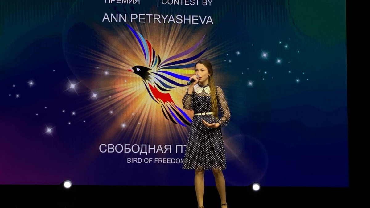 Школьница из Прокопьевска стала дипломантом Международного вокального конкурса