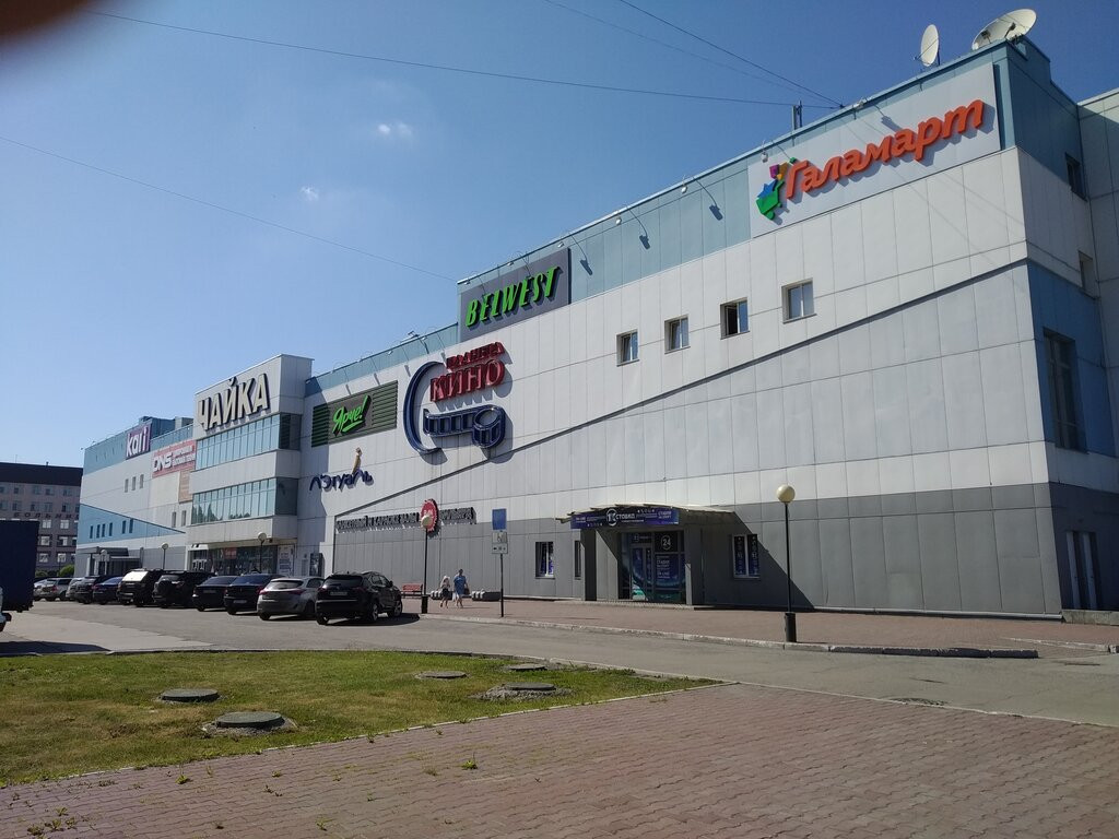 В Прокопьевске продают один из самых крупных и первых торговых центров