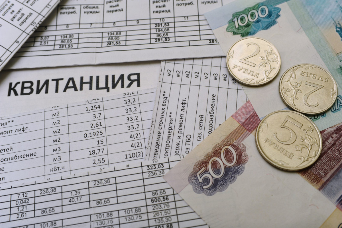 Жители Кузбасса отказываются платить за услуги ЖКХ