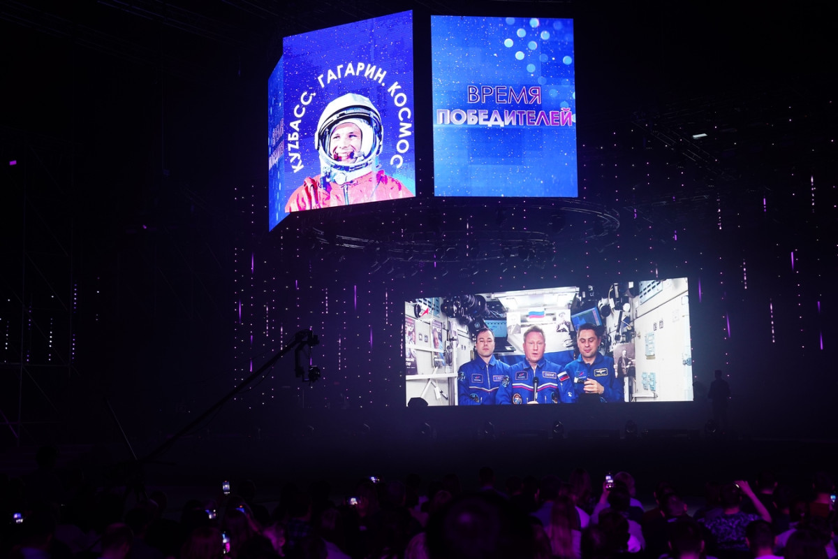 Завершая космическую неделю в Кузбассе, власти анонсировали третий фестиваль Юрия Гагарина