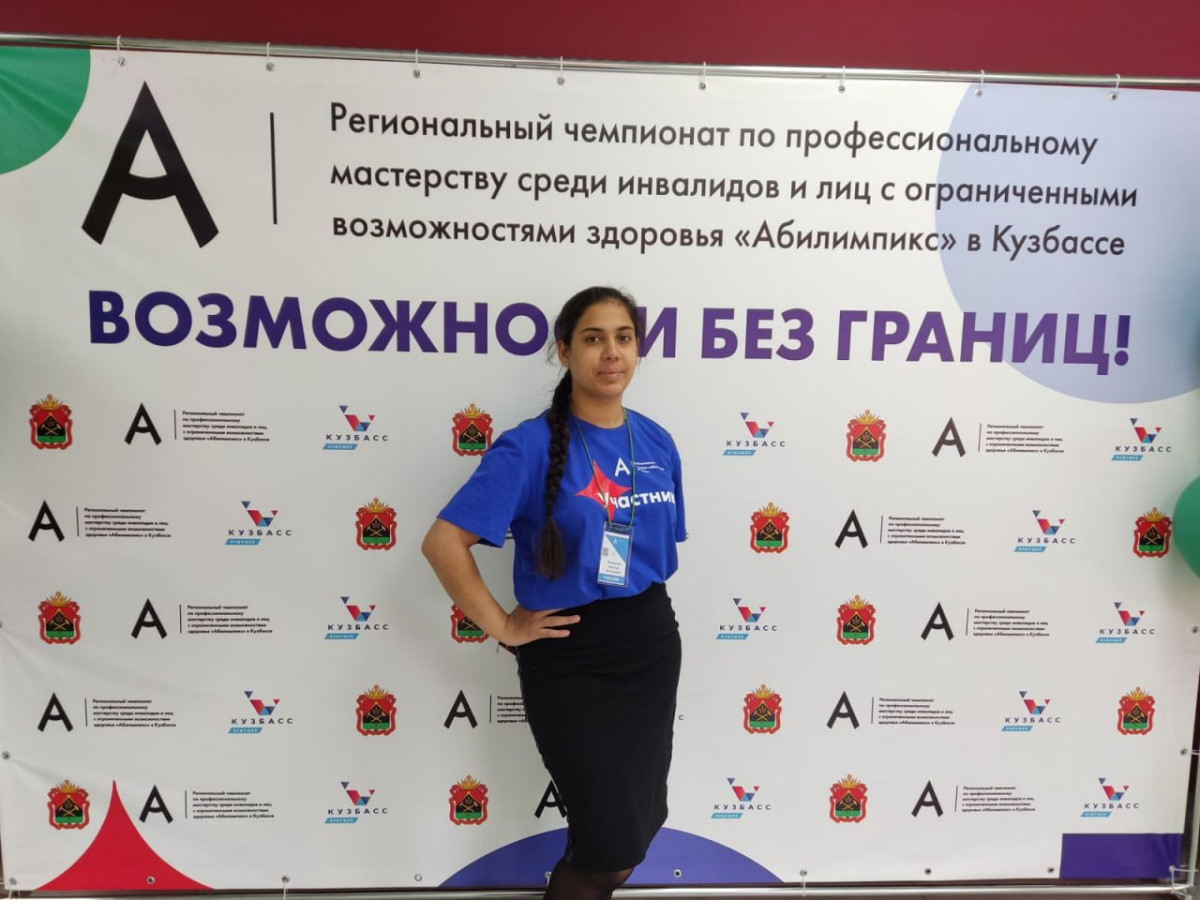 Школьницы из Прокопьевска привезли награды с регионального чемпионата «Абилимпикс-2023»