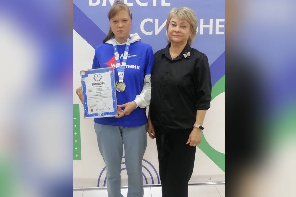 Школьницы из Прокопьевска привезли награды с регионального чемпионата «Абилимпикс-2023»