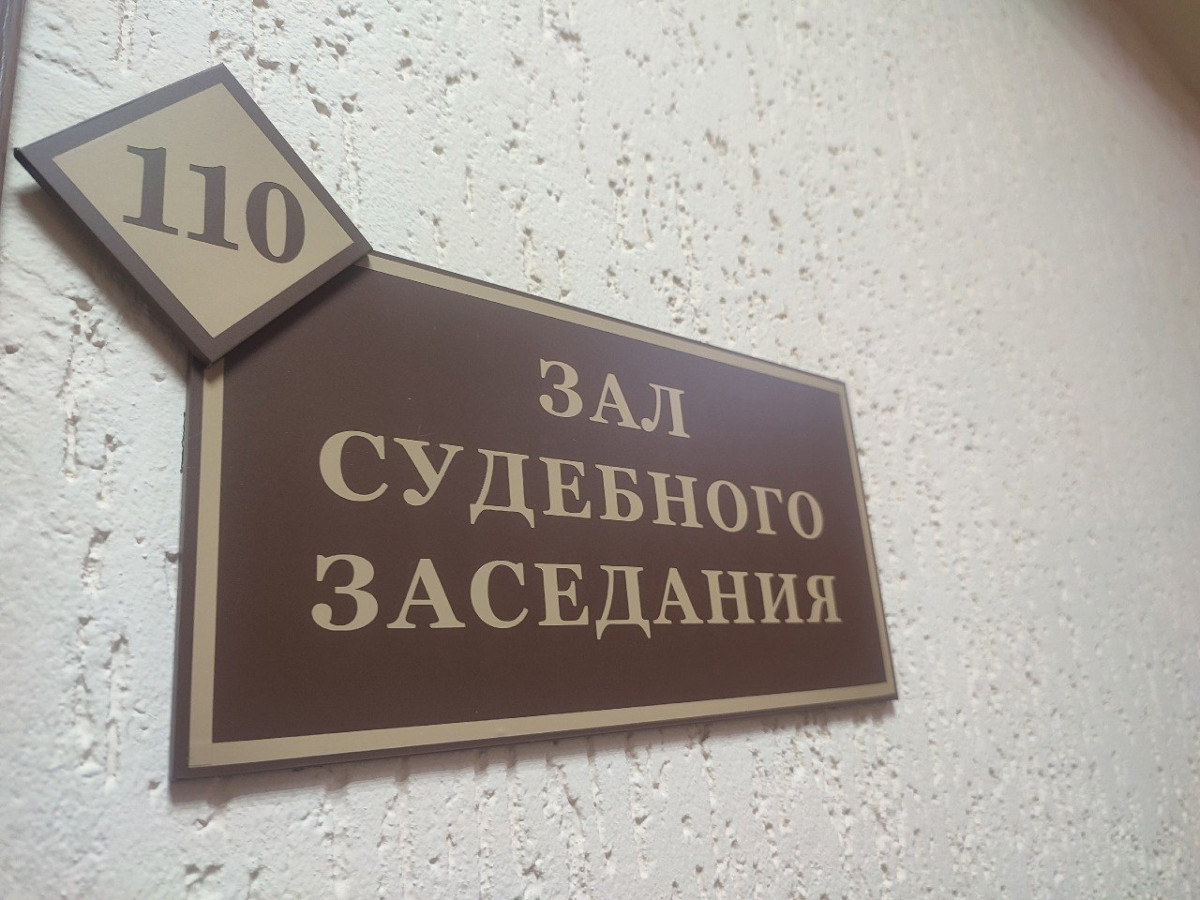 На шахте в Прокопьевском округе погиб рабочий