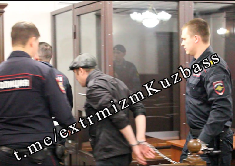 Жителя Кузбасса приговорили к двух годам колонии за призывы к расправе над силовиками