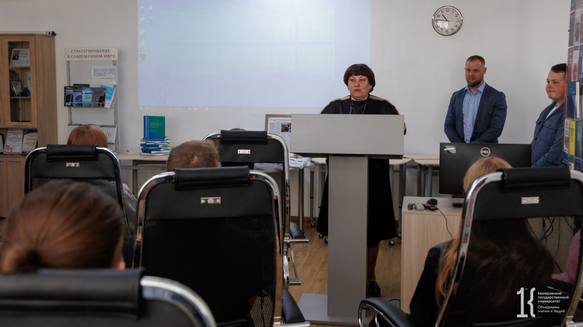 Участники прокопьевской школы юного стратега посетили кафедру стратегирования КемГУ