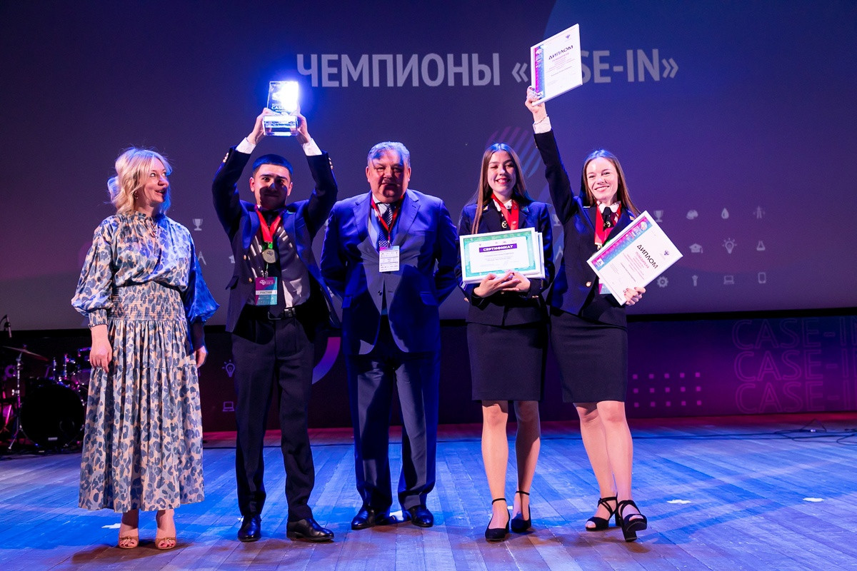 Студенты из Прокопьевска во второй раз стали победителями Международного чемпионата "CASE-IN"