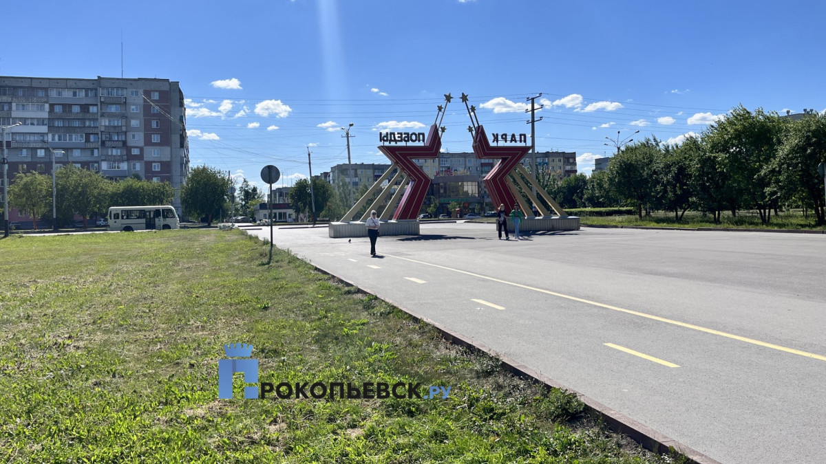 В среду в Прокопьевске без изменений: жарко, солнечно и душно