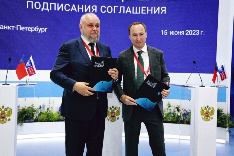Кузбасс в рамках ПЭФ подписал соглашения о сотрудничестве с «Почта Банк», торговой сетью «Пятёрочка» и другими компаниями