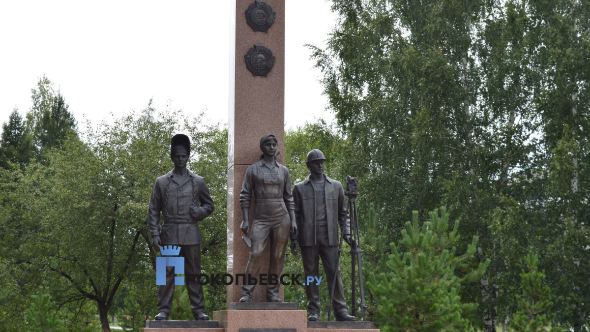 В четверг в Прокопьевске облачно, без осадков