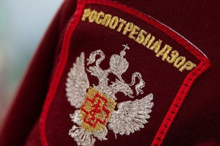 Роспотребнадзор рекомендовал готовиться к чуме 