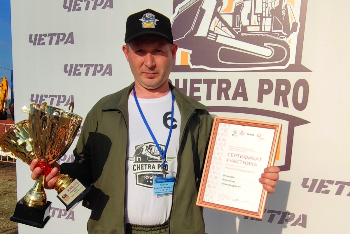 Представитель Кузбасса занял второе место во Всероссийском конкурсе «Лучший бульдозерист»