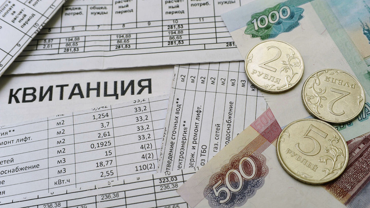 В России изменились правила оформления компенсации на оплату услуг ЖКХ 