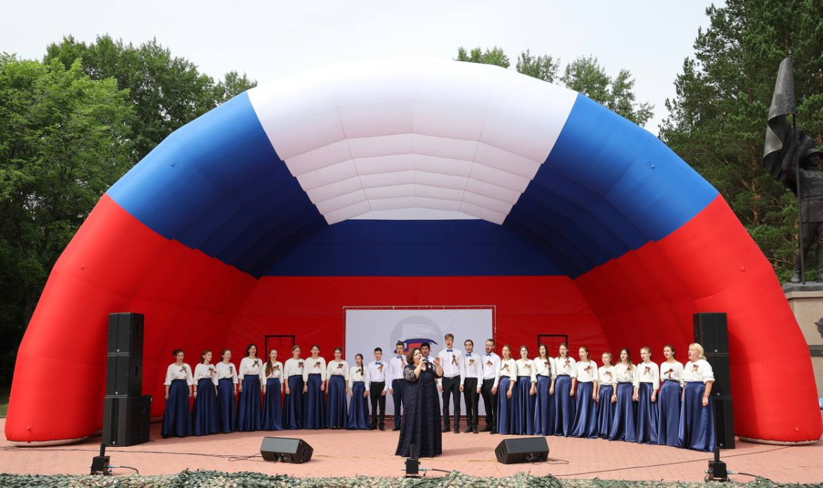 В Прокопьевске прошёл финал конкурса патриотической песни «#ПесниZаРодину»