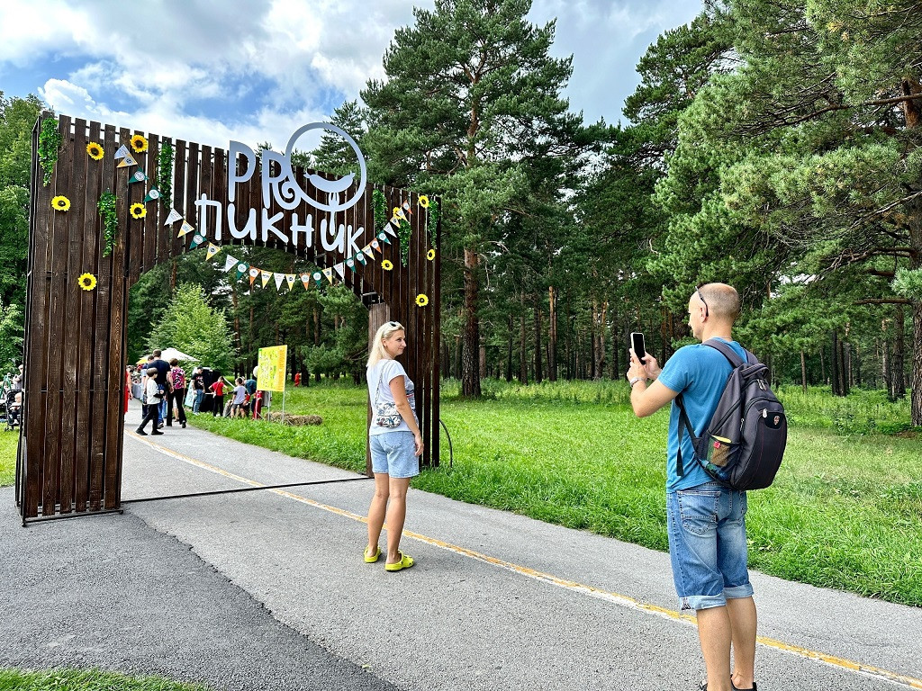 В Прокопьевске прошёл второй фестиваль "PRO-Пикник". Гости делятся впечатлениями