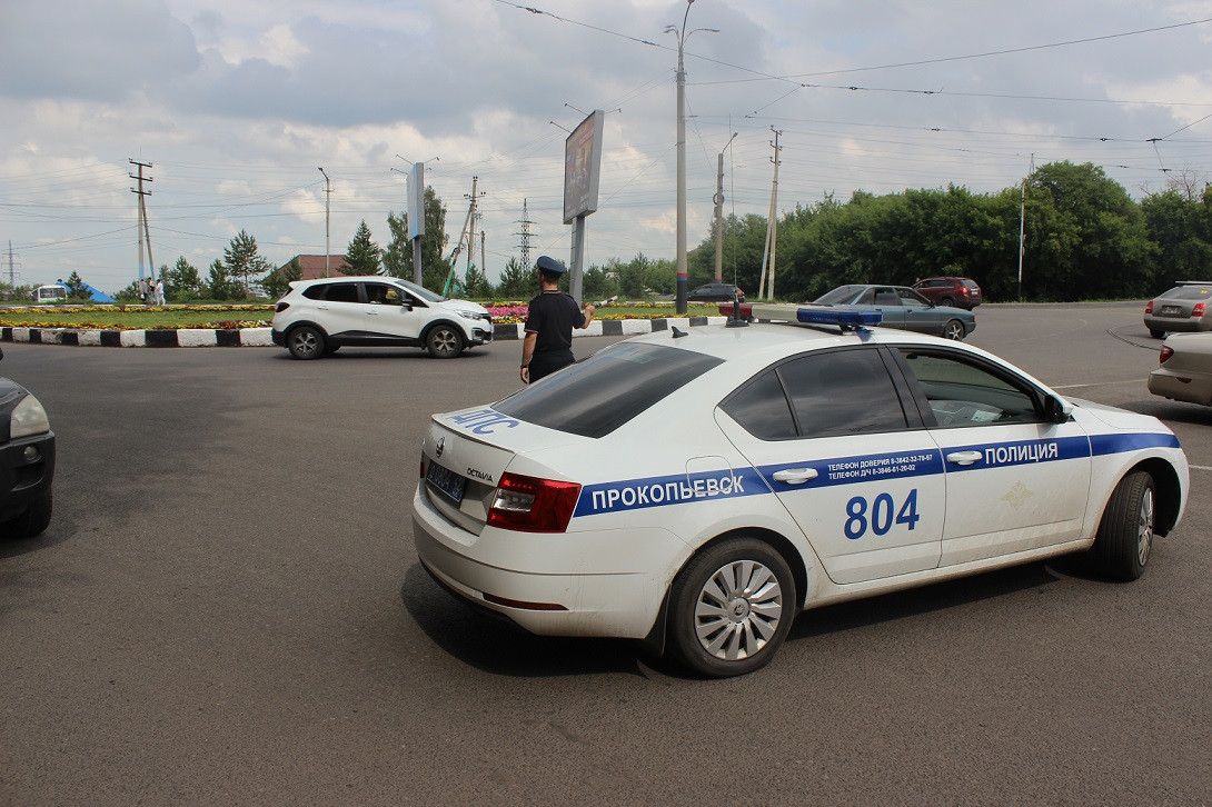 В Пркоопьевске в рамках операции 