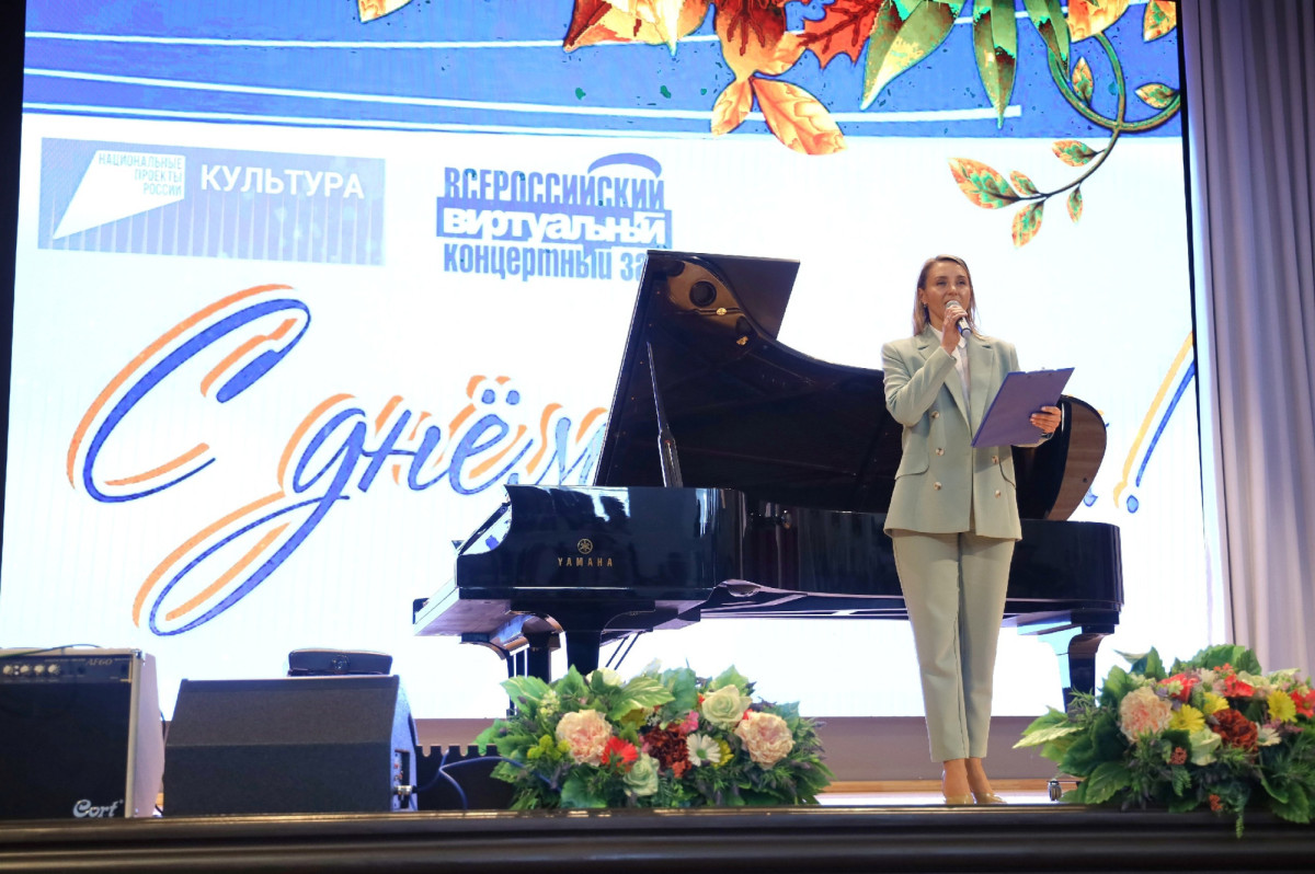 Седьмой в Кузбассе виртуальный концертный зал открыли в прокопьевской школе искусств