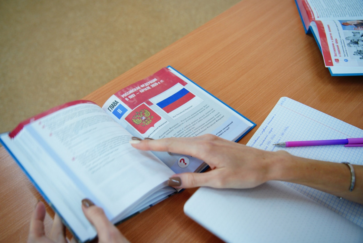 Школьники Кузбасса начали обучение по новым учебникам истории