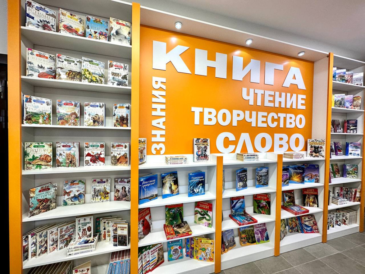 В Прокопьевске на месте бывшей детской поликлиники открыли библиотеку