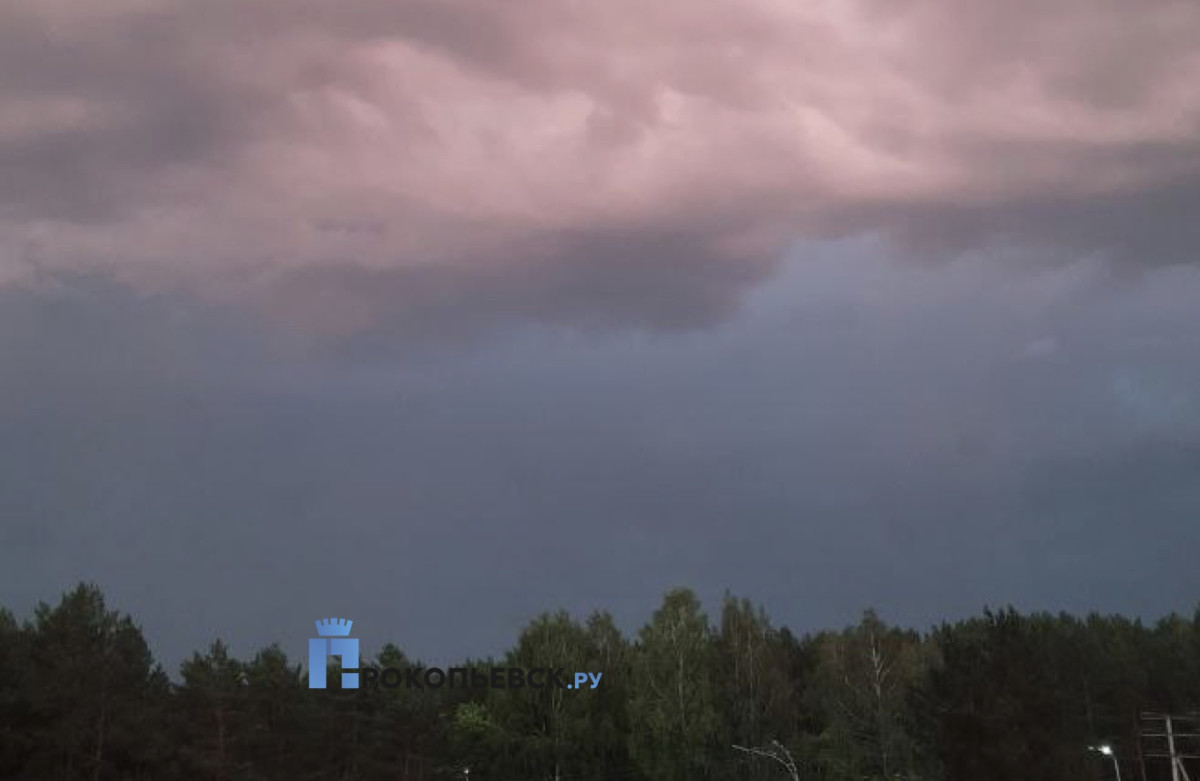 Дожди и ливни могут накрыть Прокопьевск во вторник