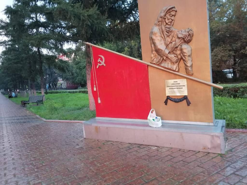 В Прокопьевске задержали сторонника проукраинской неонацистской организации «Русский добровольческий корпус»