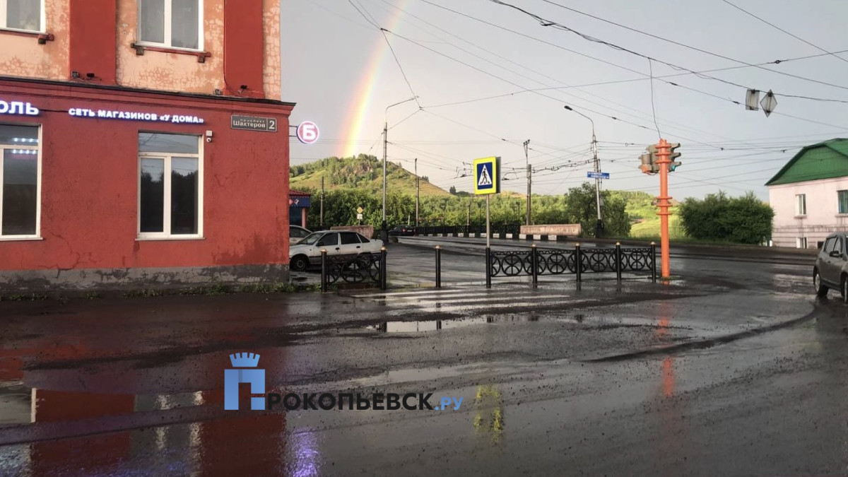 В среду в Прокопьевске облачно, возможен небольшой дождь