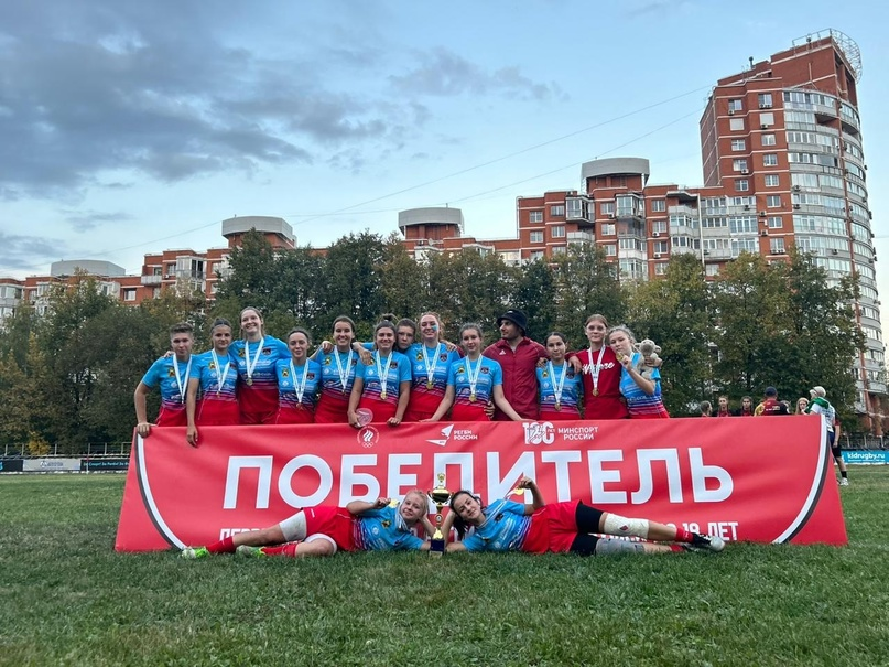 Прокопчанка в составе сборной Кузбасса стала чемпионкой России по регби
