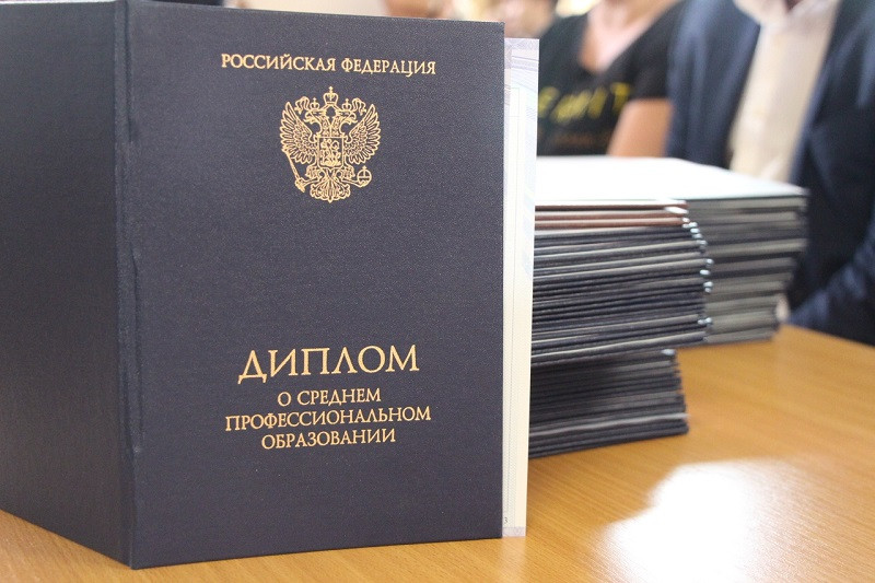 Работник одного из предприятий Прокопьевска попался на поддельном дипломе