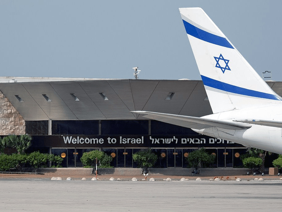 Кузбассовцев просят воздержаться от поездок в Израиль