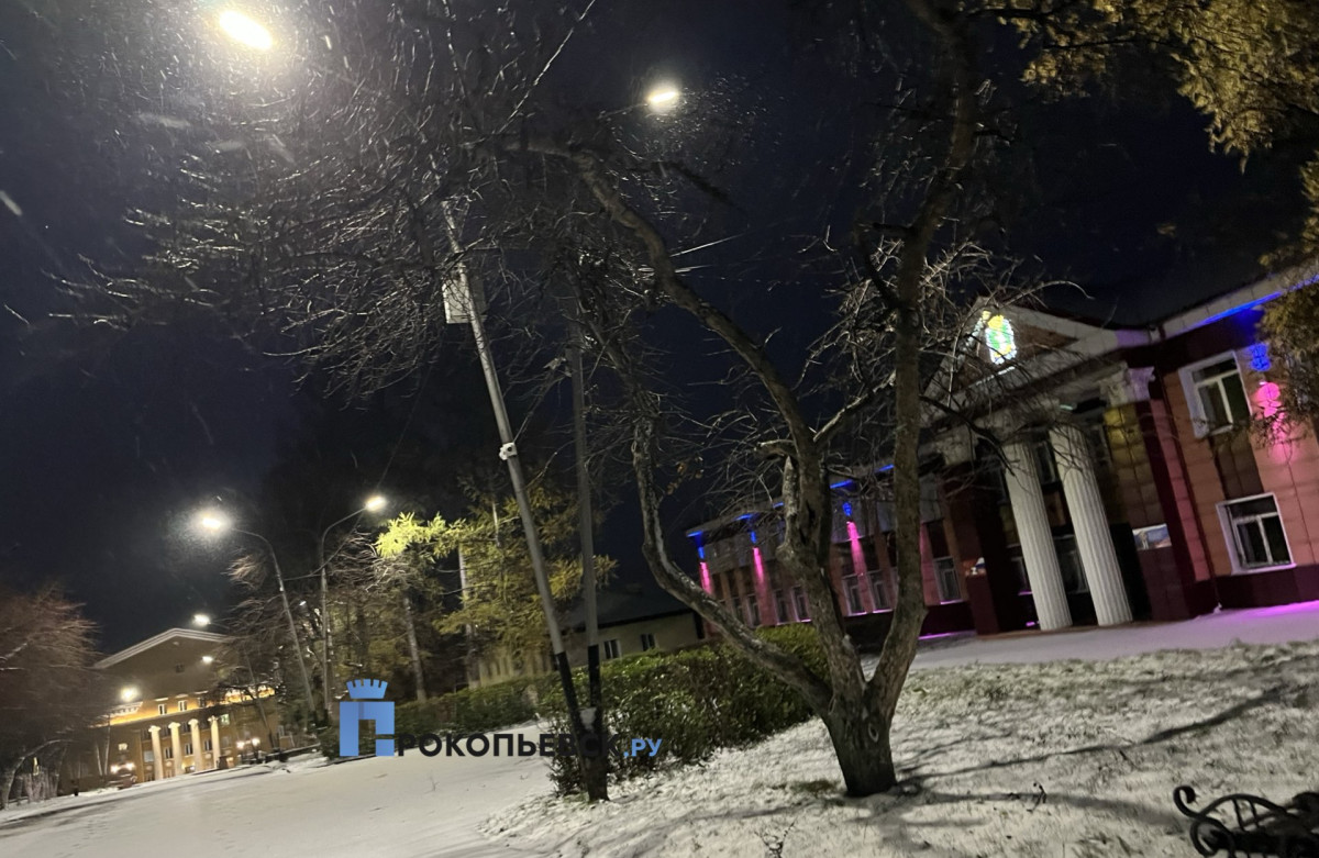 В пятницу в Прокопьевске пойдёт снег, на дорогах гололёд