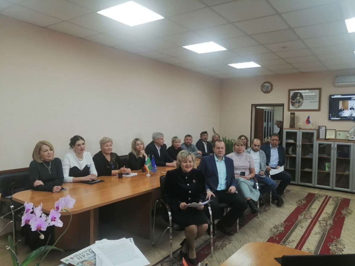 Депутаты Горсовета Прокопьевска и Горловки провели совместное заседание в формате телемоста