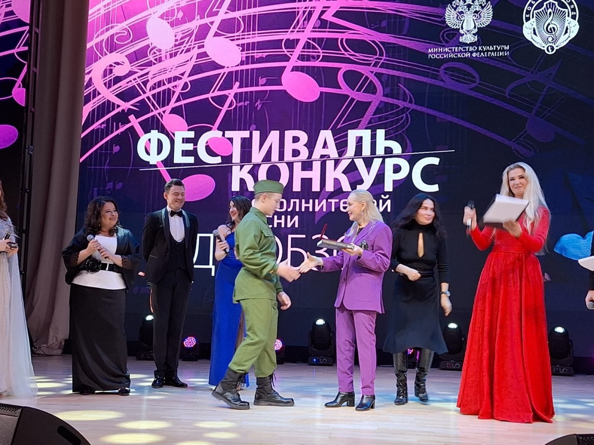 Исполнитель из Прокопьевска выступил в Москве на фестивале патриотической песни