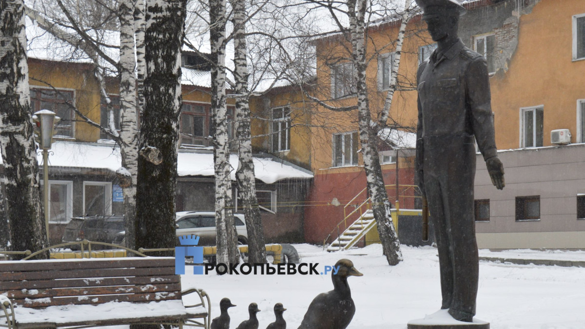 Во вторник в Прокопьевске похолодает, возможен снег