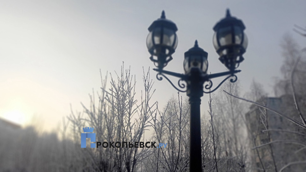 В среду в Прокопьевске тепло, снежно и ветрено 