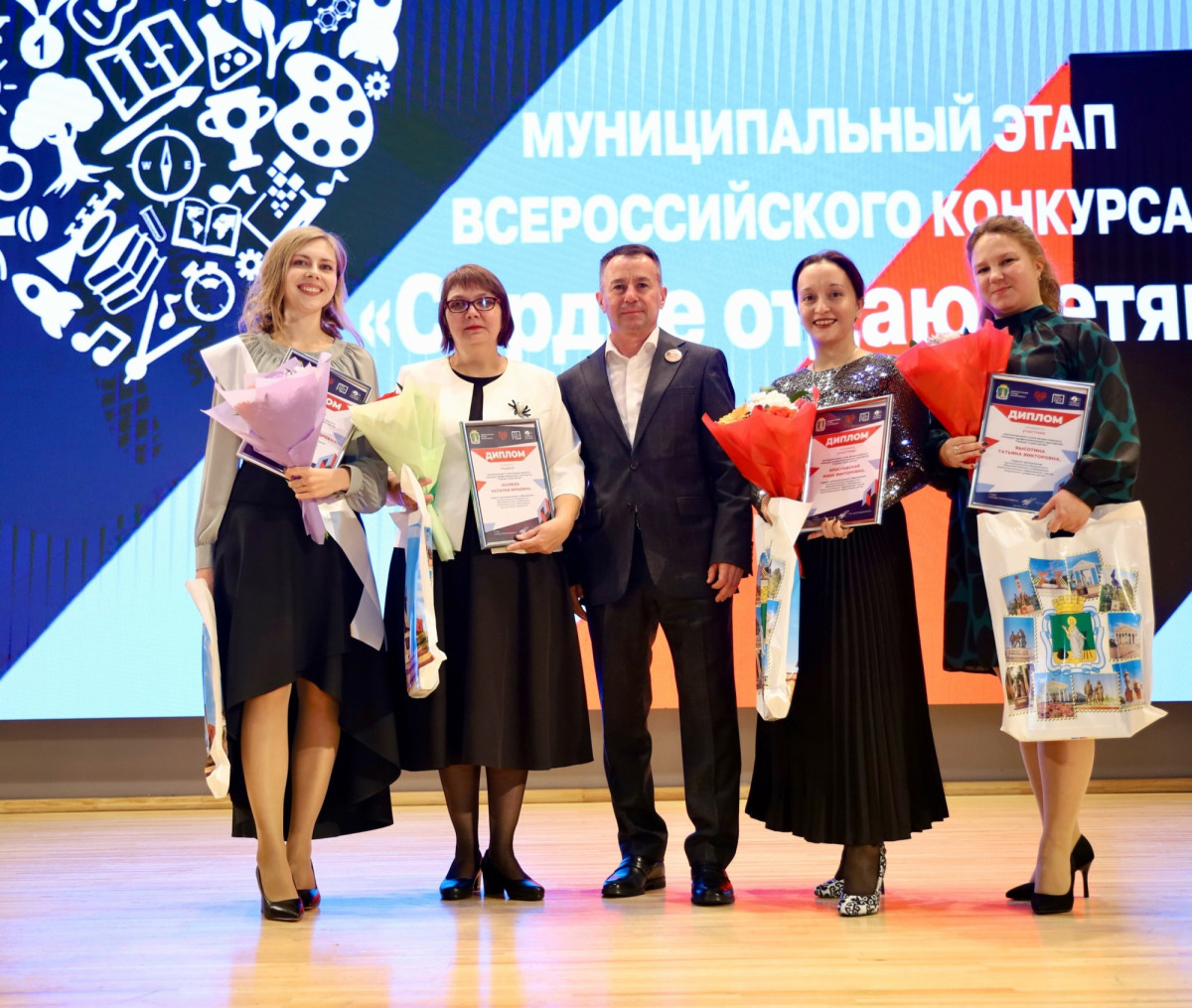 В Прокопьевске подвели итоги муниципальных этапов нескольких педагогических конкурсов