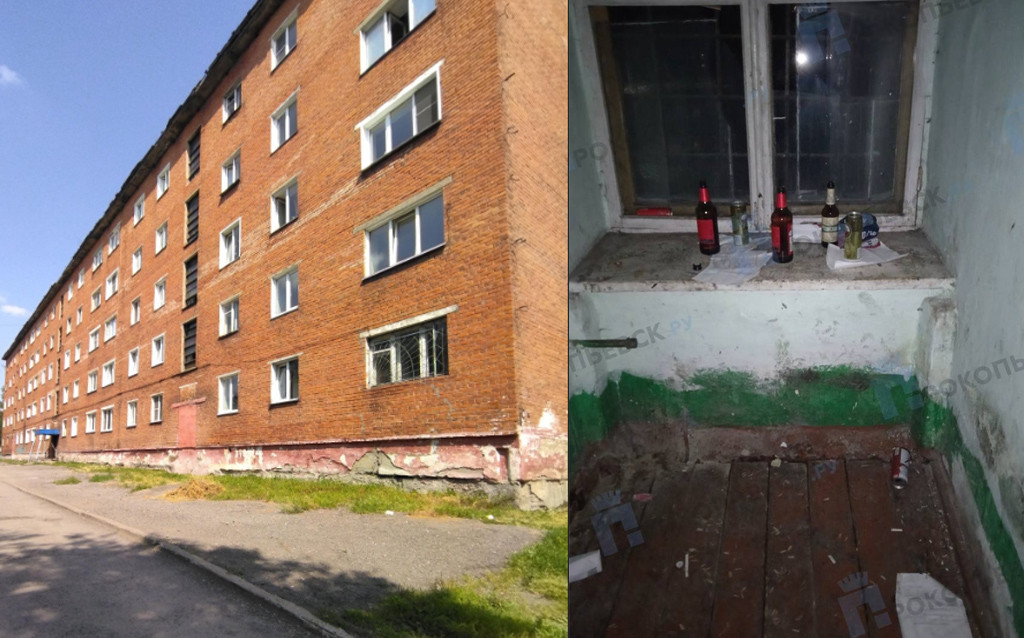 Полицейские провели рейд в проблемном общежитии Прокопьевска
