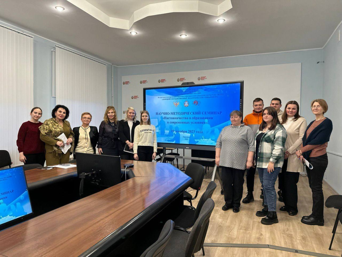 Преподаватели филиала КузГТУ в Прокопьевске встретились с коллегами из Горловки
