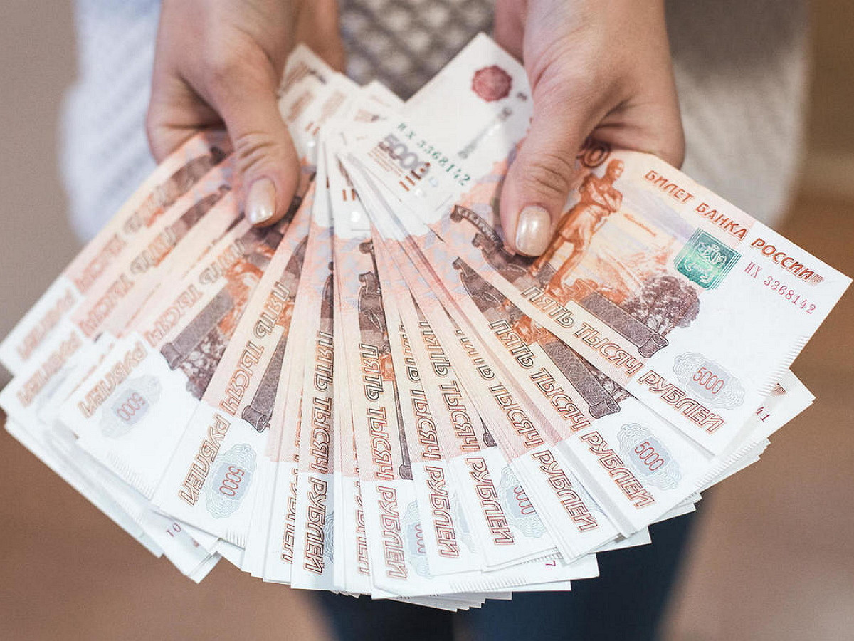 Средняя зарплата в Кузбассе растёт относительно года и даже месяца назад