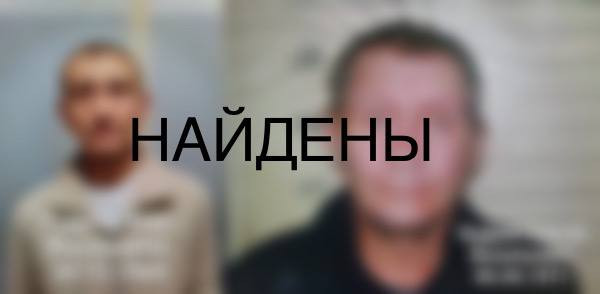 В Прокопьевске разыскивают пропавших несколько дней назад мужчин