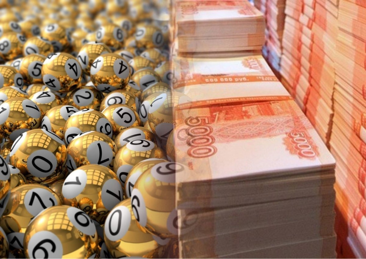 Кузбассовец выиграл в лотерею около 23 миллионов рублей