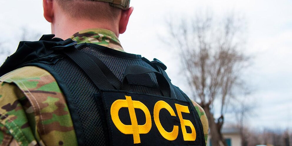 В Кузбассе силовики задержали местного жителя за госизмену