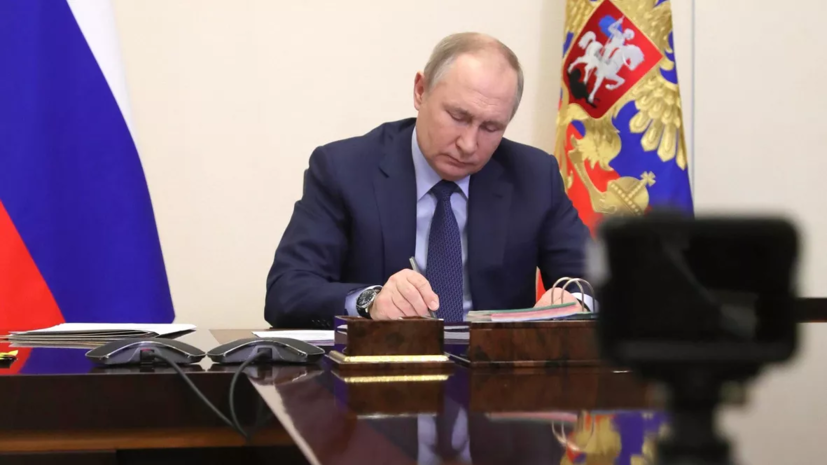 Президент подписал закон о конфискации имущества за фейки о российской армии