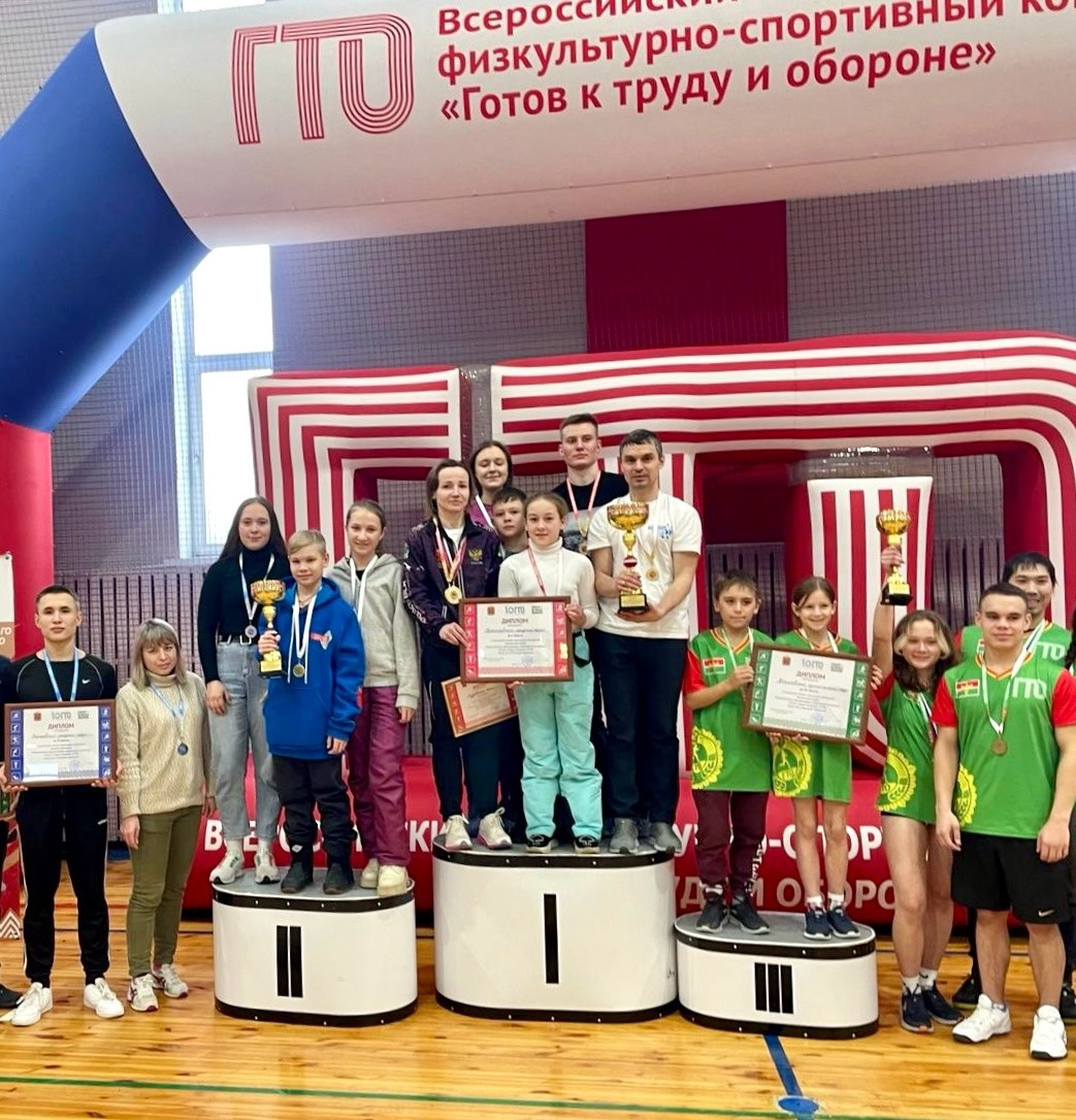 Прокопьевская команда одержала победу в зимнем фестивале ГТО