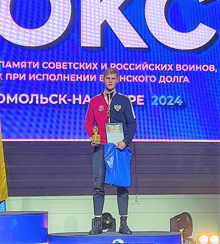 Прокопьевский боксёр - призёр крупных международных соревнований