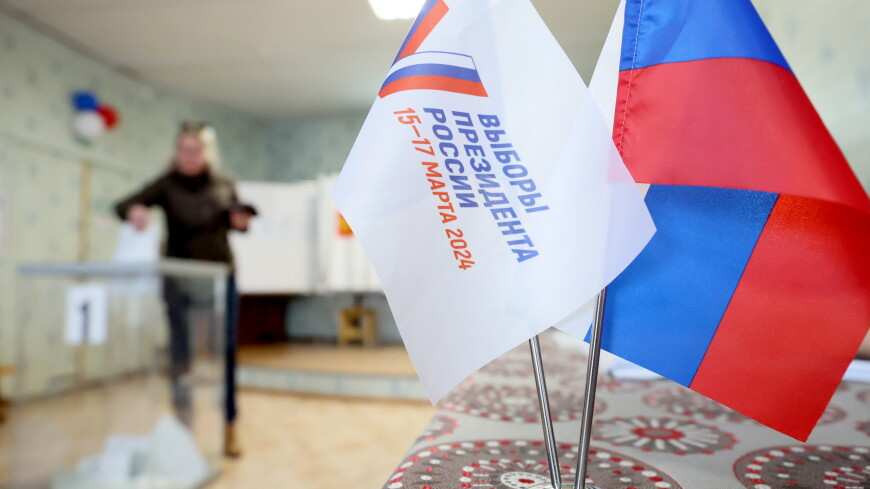 ЦИК представил итоги выборов президента в Кузбассе