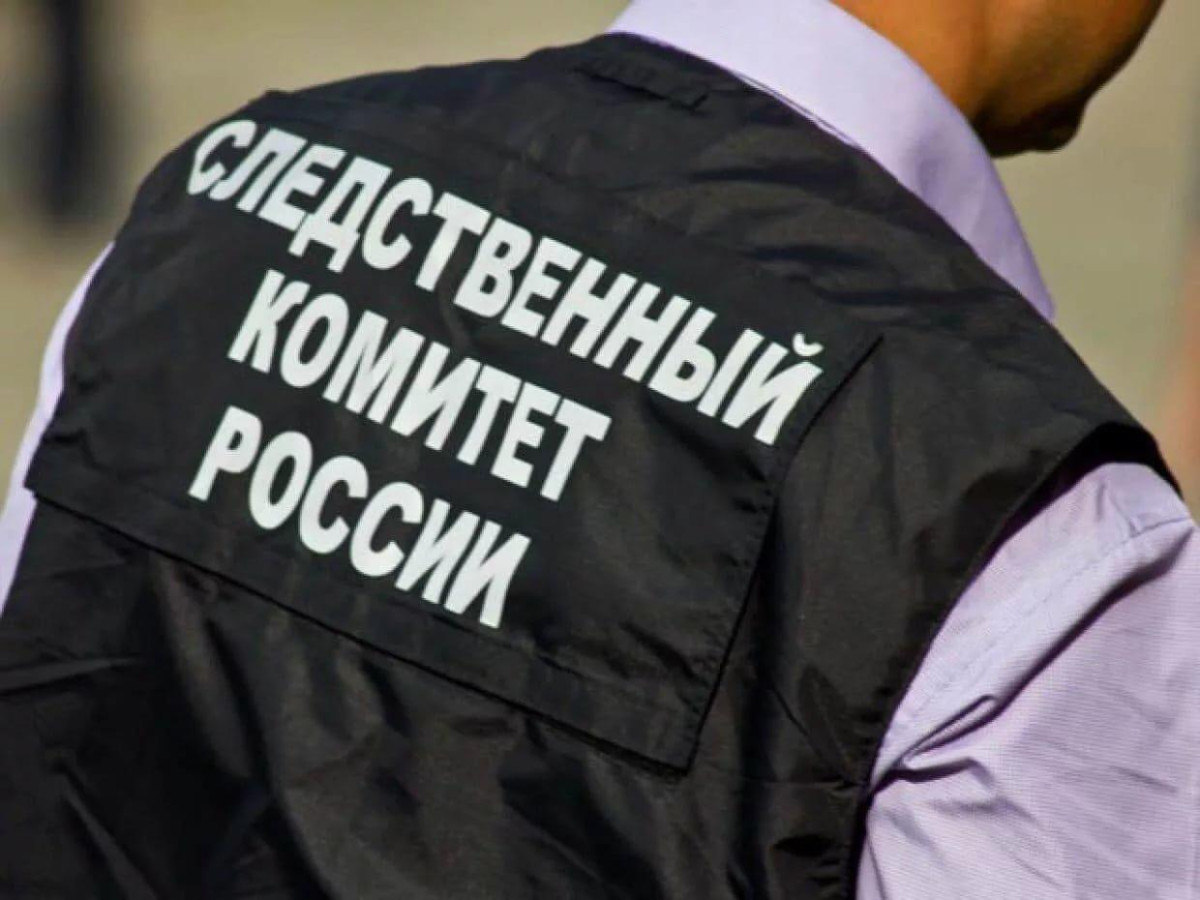 В Кузбассе бывшие сотрудники правительства региона обвиняются в мошенничестве